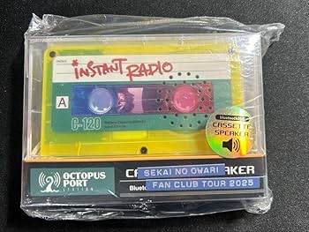 セカオワ　カセットスピーカー　新品 SEKAI NO OWARI インスタントラジオ カセットスピーカー - メルカリ